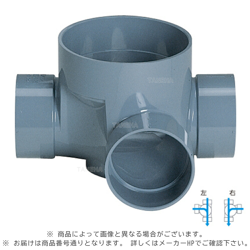 ◆かずたん◆同梱あり KH9Z-SK-H100PN02 スペアキー 1セット(2個) IDEC(和泉電気