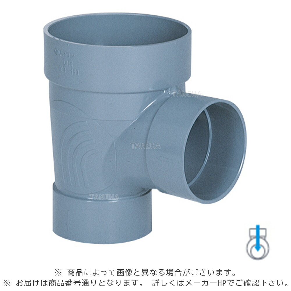 ｱﾛﾝ化成《SD-WDR150-300》 SD-W-DR 150-300 (5261520)  : 大型ﾏｽ ﾄﾞﾛｯﾌﾟ∴ます 升 桝 舛∴他社品になる場合が御座います