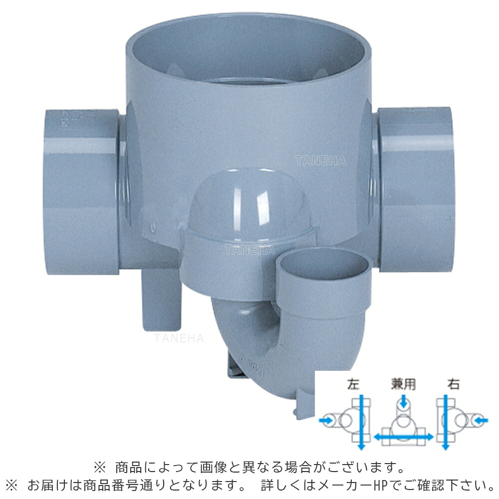 ｱﾛﾝ化成《SD-EUT左150x75S-150》 SD-E-UT 左150 x 75S-150 (5246791) : 小口径ﾏｽ 直 ﾄﾗｯﾌﾟ∴ます 升 桝 舛∴他社品になる場合が御座います 6,243円