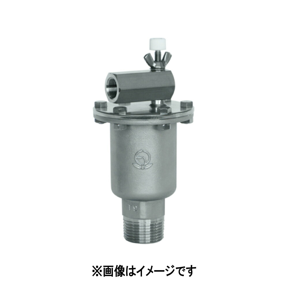 ﾍﾞﾝ  空気の状態抜弁  捻込 5-90℃ 水法 SUS+SUS 0.3Mpa : AF 9 -DL  20A        ﾌﾛｰﾄ式ｽﾄﾚｰﾅ逆止付        .在∴