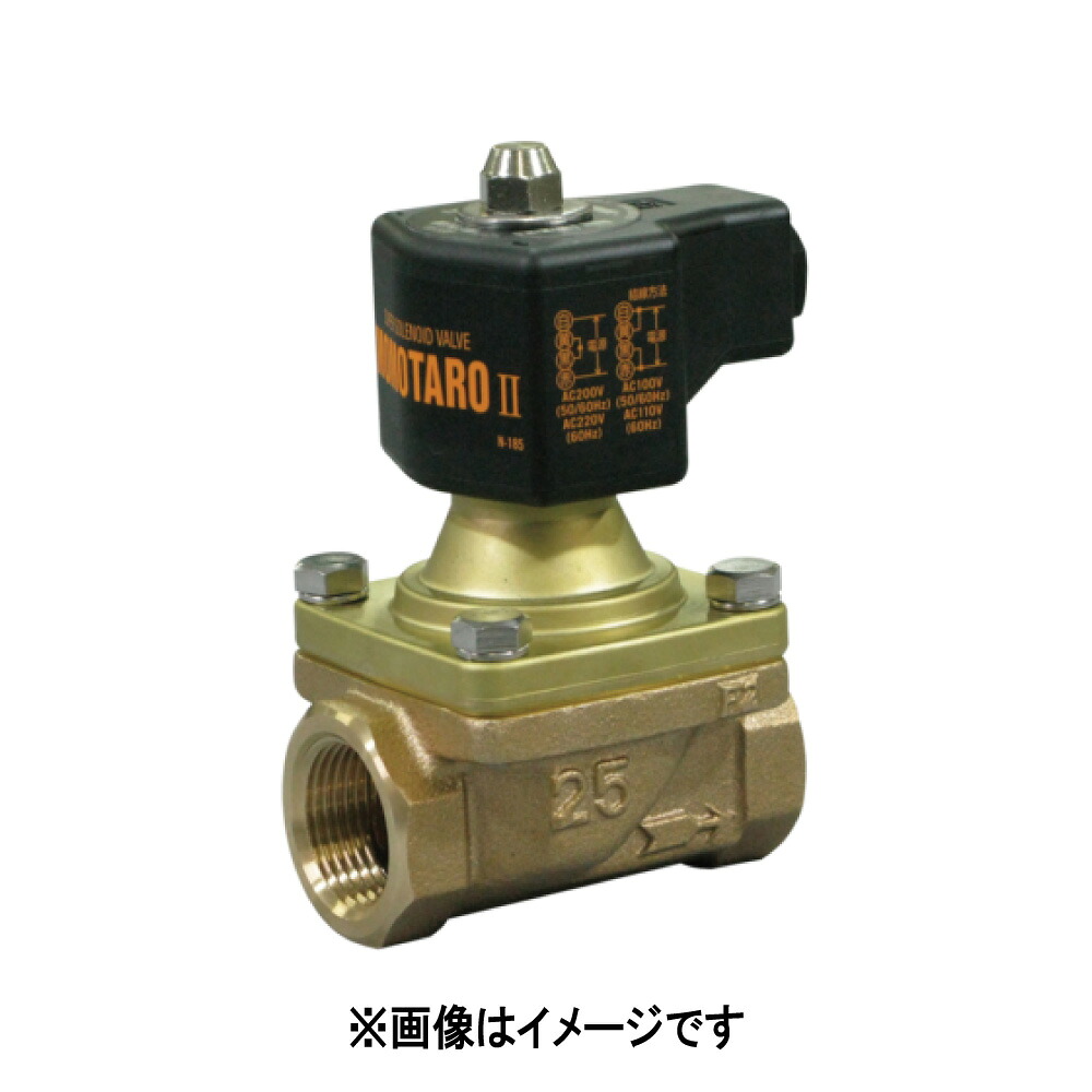 ﾍﾞﾝ 電磁弁 ﾋﾟｽﾄﾝ式 捻込 通電開 CAC+C3604 : PS22 -W 50 ROHS対応∴