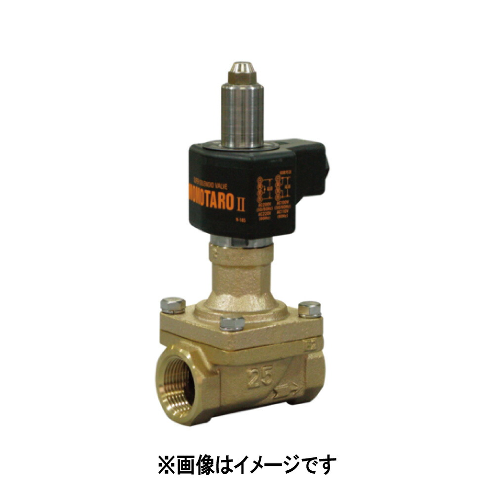 ﾍﾞﾝ 電磁弁 ﾋﾟｽﾄﾝ式 捻込 通電閉 CAC+C3604 : PS22 C-W 32 ROHS対応∴