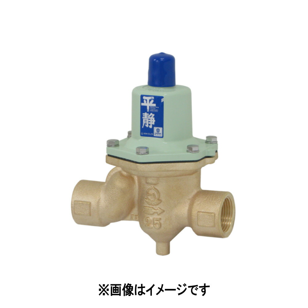 ﾍﾞﾝ 減圧弁 捻込 水法 CAC+CAC 1.0Mpa : RD31 N-F [L(0.05~0.35)/H(0.3~0.7)] 25A&there4;｜たね葉
