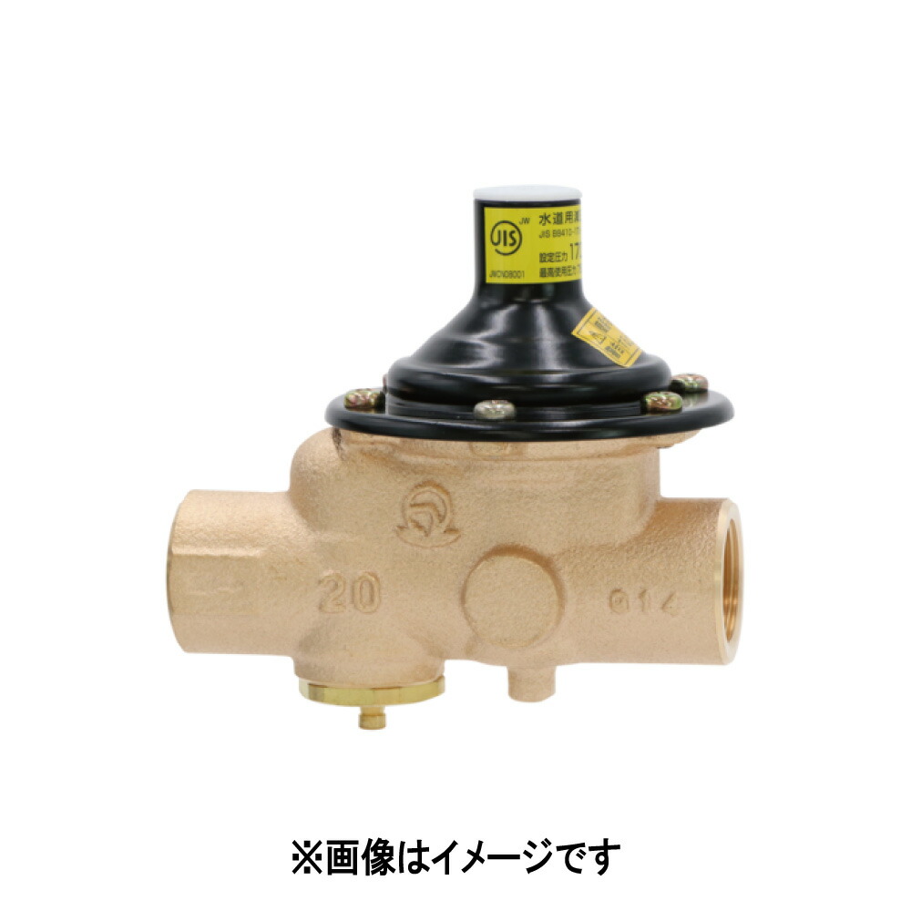 ﾍﾞﾝ 減圧弁 寒冷地 捻込 JIS CAC 0.75Mpa : RD50SRHN-F 20A 0.17Mpa∴