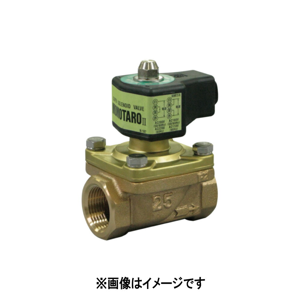 ﾍﾞﾝ  電磁弁 ﾀﾞｲﾔﾌﾗﾑ 捻込 通電開 水法 CAC+ +NBR : WS22  N-F  25  AC100.110.200.220兼      ROHS受注品∴