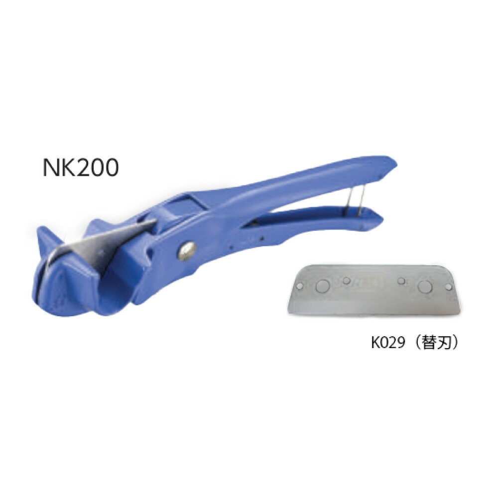 ﾌﾞﾘｼﾞｽﾄﾝ《K029 纒買 x10》 K029 (×10個入) : ｶｯﾀｰ替刃 NK200用∴ﾌﾞﾘﾁﾞｽﾄﾝ