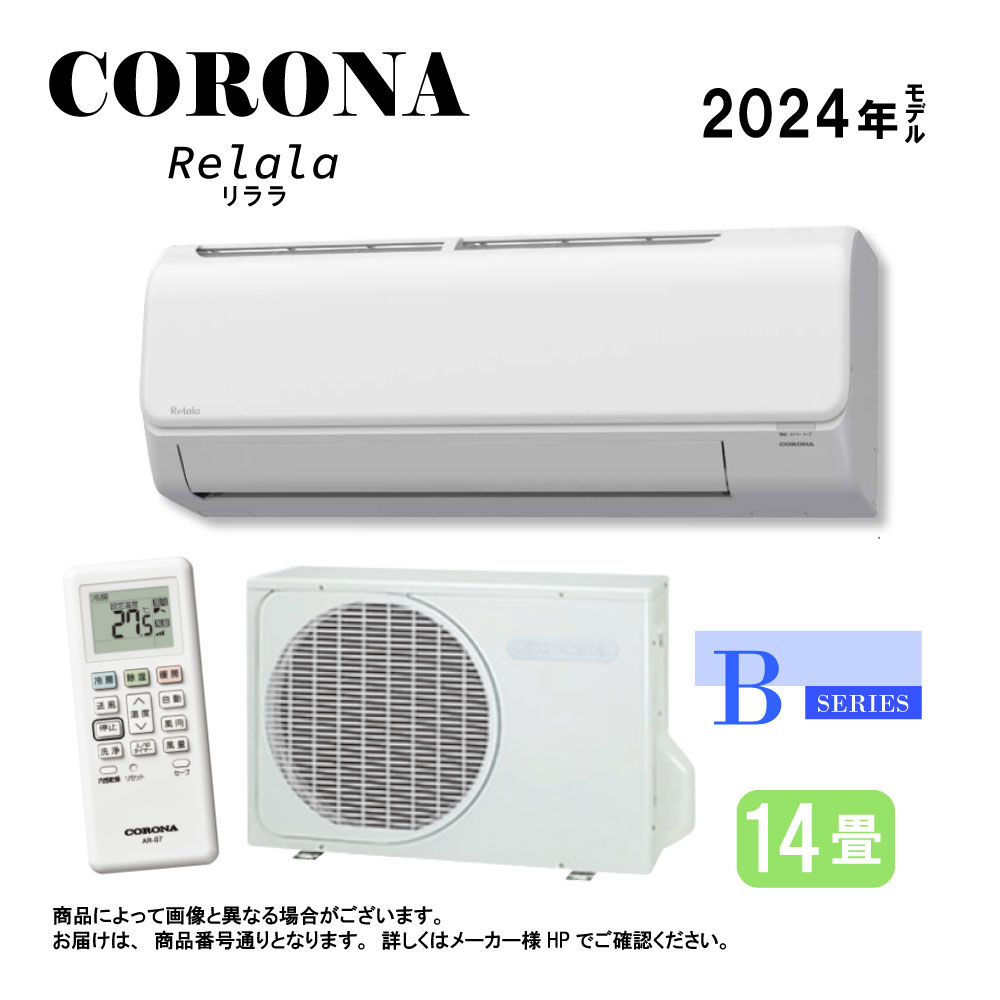 imgrc0092028221.jpg