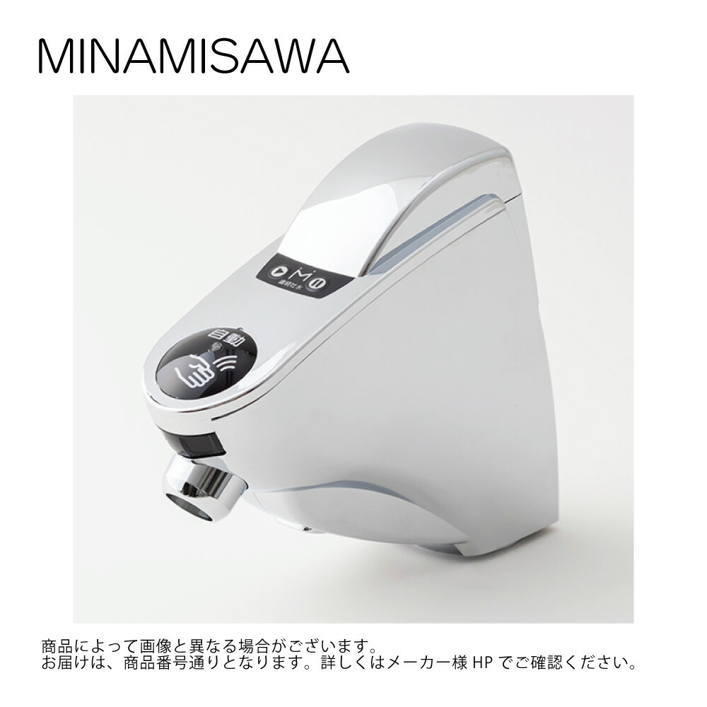 【すいすい】ページ　　リクエスト商品のため すいすい】様専用ページ リクエスト商品のため suisui】ページ