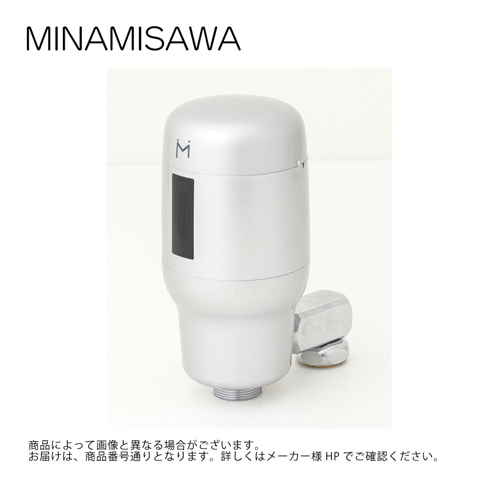 ﾐﾅﾐｻﾜ FMNU : 自在水栓用(上向き)後付けﾀｲﾌﾟ Sui Sui SINGLE(単水栓用) &there4;｜たね葉