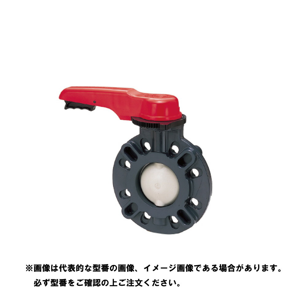 旭有計器 ﾀﾞﾝﾊﾟｰ75型  ﾚﾊﾞｰ式     PP/EPDM      W 10K : V DP LV P E W1 600      600  80ﾟC∴ﾀﾞﾝﾊﾟｰ弁 AV 旭有機 ｴｰﾌﾞｲ