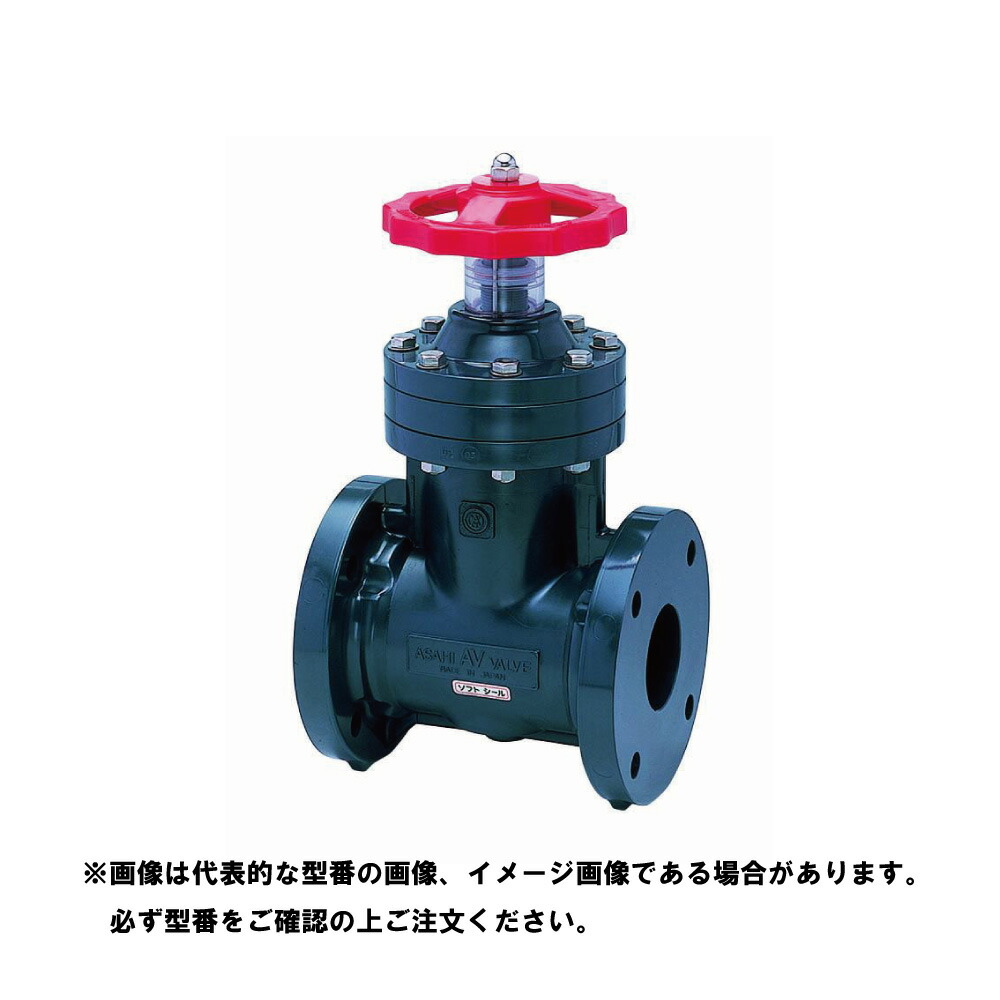 旭有機具 ｿﾌﾄｼｰﾙ弁 内   丸 ｽﾃSUS右 Hi-PVC  /SBR       F 7K : V TG MR I S FW 080       80∴ｿﾌﾄｼｰﾙ間仕切り弁 ｹﾞｰﾄﾊﾞﾙﾌﾞ間仕切り弁 ｹﾞｰﾄ弁 DIY・工具-花・ガーデン・DIY