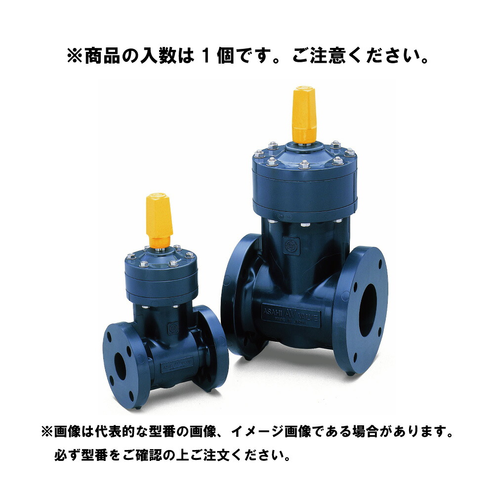 旭有機材 ソフトシール弁 内 キー ステSUS左 Hi-PVC /SBR F10K : V S6 CL I S F1 100 100∴ソフトシール仕切弁 ゲートバルブ仕切弁 ゲート弁 |たね葉