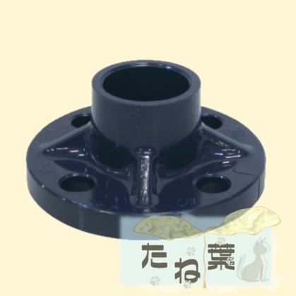 旭有機材 FNTIW150 上水 150 : 塩ﾋﾞ HI継手 Hiﾌﾗﾝｼﾞ Hi-PVC&there4;耐衝撃 水道 接着 継手 AV 旭有機 ｴｰﾌﾞｲ｜たね葉