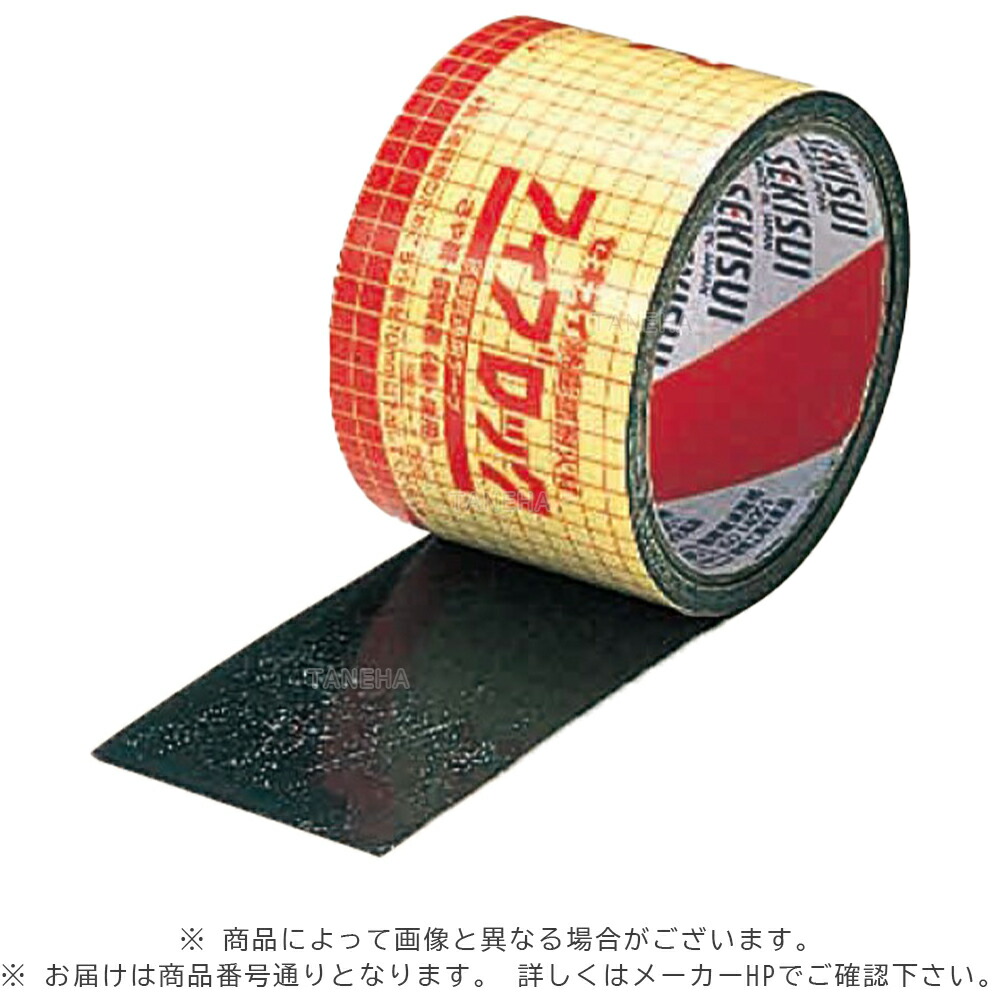 【6個セット】フィブロック冷媒管用　TCEZ001 積水化学工業 フィブロック 冷媒管用（幅120mm×1.2m巻）TCEZ001