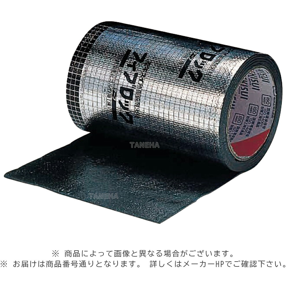 楽天市場】積水 TCEZ001 1.2M 120x4T : 防火区画用 ﾌｨﾌﾞﾛｯｸ 冷媒