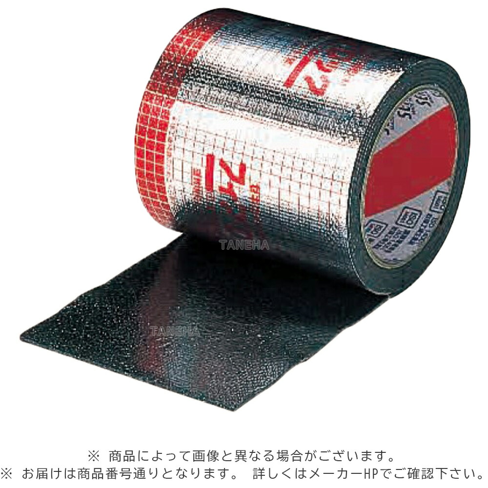 楽天市場】積水 TCEZ001 1.2M 120x4T : 防火区画用 ﾌｨﾌﾞﾛｯｸ 冷媒
