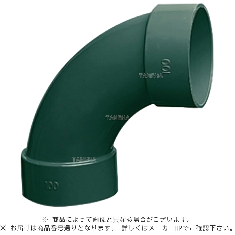積水《FSLL150》 FS LL 150 (FSLL1F) : 耐火性硬質ﾎﾟﾘ塩ﾋﾞ継手 LL&there4;()｜たね葉
