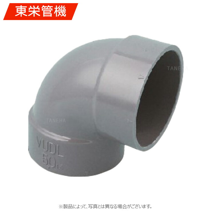 楽天市場】【】ブリジストン《PL13JFBSC60》 PL13JFBSC60・13x60M巻 楽天市場】【】ブリジストン《PL13JFBSC60》 PL13JFBSC60・13x60M巻