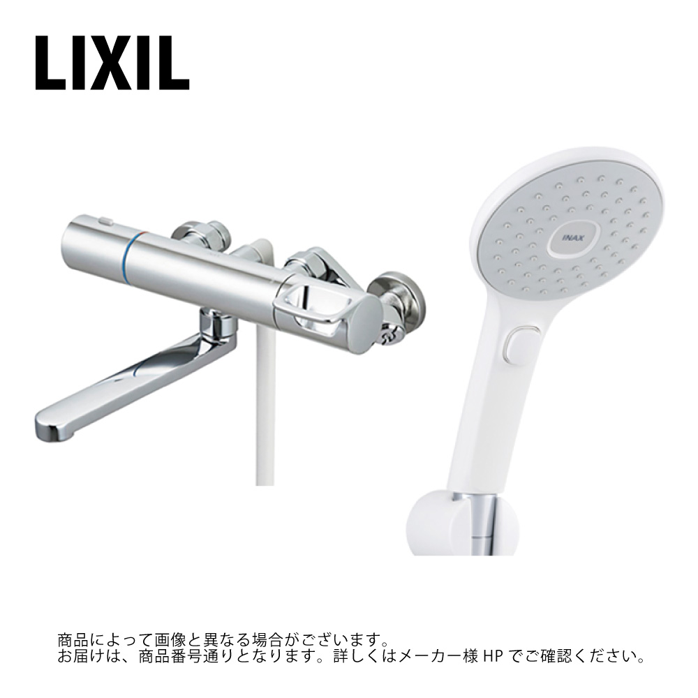 LIXIL/INAX RBF-912FW    壁付 風呂桶・洗い場兼用 ｻｰﾓｽﾀｯﾄ  ｴｺｱｸｱｽｲｯﾁｼｬﾜｰ  ﾘｸｼﾙ∴