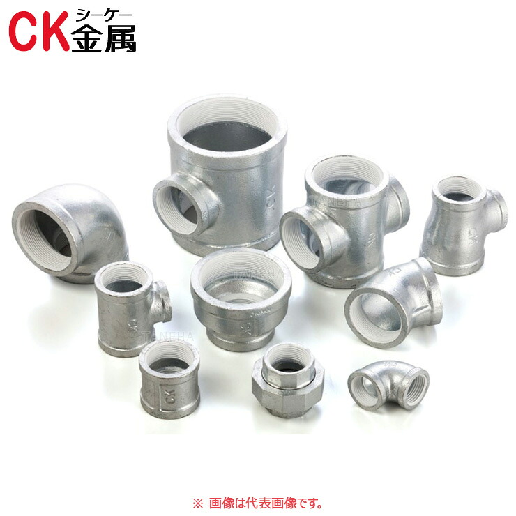 シーケー金属《PFCFB10K150》 10K合F 150A : CK金属 プレシールe 鋳鉄 白 FCD 捻込フランジ∴(6吋B) ガス 管 捻込 継手 鉄管 ねじこみ 冷温水 エア 蒸気 蒸気還管 高温水 消火 消防 SP スプリンクラー 配管 接手|たね葉