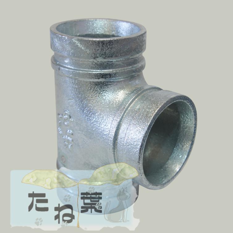ｼｰｹｰ金属 F-3 125 (ﾒｯｷ) () : ﾄｯﾌﾟｼﾞｮｲﾝﾄ ｸﾞﾙｰﾌﾞ型 ﾌｨｯﾃｨﾝｸﾞ ﾁｰｽﾞ 溶融亜鉛∴CK金属 鋼管 継手 消火 消防 SP ｽﾌﾟﾘﾝｸﾗｰ 配管 接手