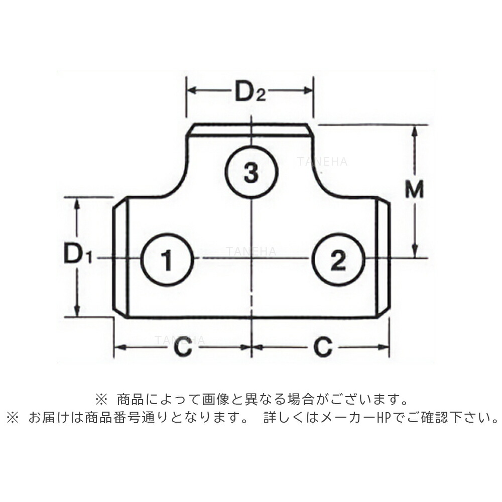 溶接 SUS  同径ﾁ-ｽﾞ : SUS 304W 10S  T  300∴∴