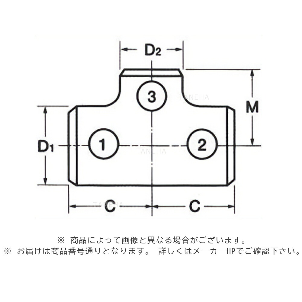 溶接 SUS  異径ﾁ-ｽﾞ : SUS 304W 10S  RT 200 x 125∴∴