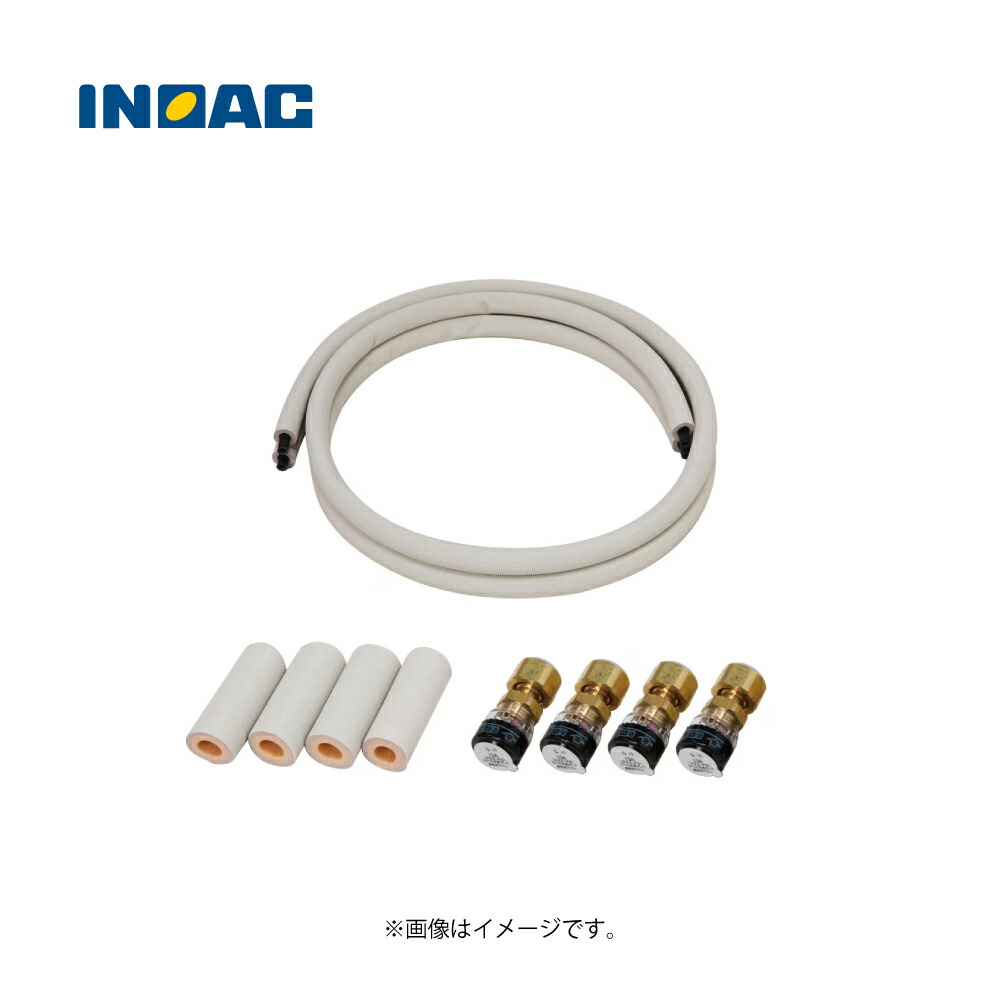 ⊥･ｲﾉｱｯｸ PXLN-105P (保温材4個+ﾕﾆｵﾝ継手4個入) : ｵﾕﾎﾟﾘﾁｭｰﾌﾞUP配管ﾊﾟｯｸ 呼径10A 5m ∴