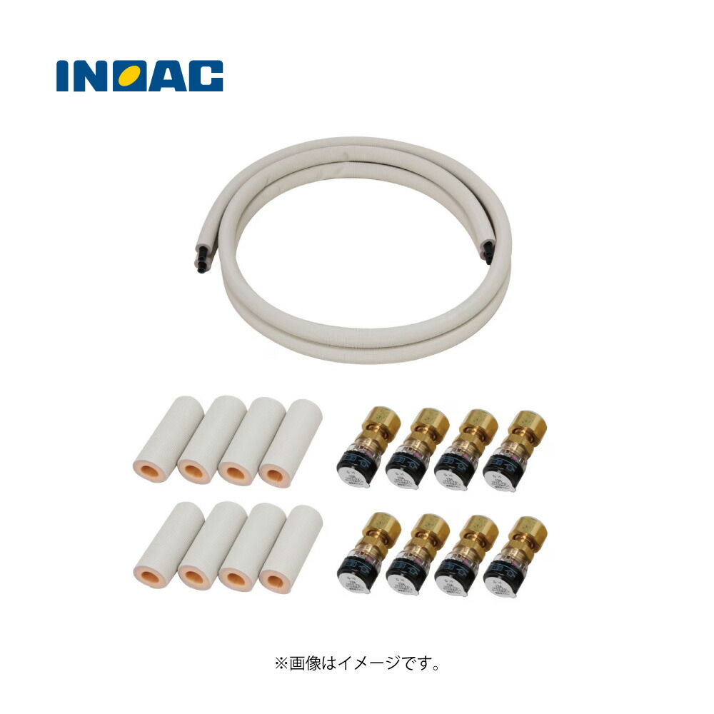 ⊥･ｲﾉｱｯｸ PXLN-1325P (保温材8個+ﾕﾆｵﾝ継手8個入) : ｵﾕﾎﾟﾘﾁｭｰﾌﾞUP配管ﾊﾟｯｸ 呼径13A 25m ∴