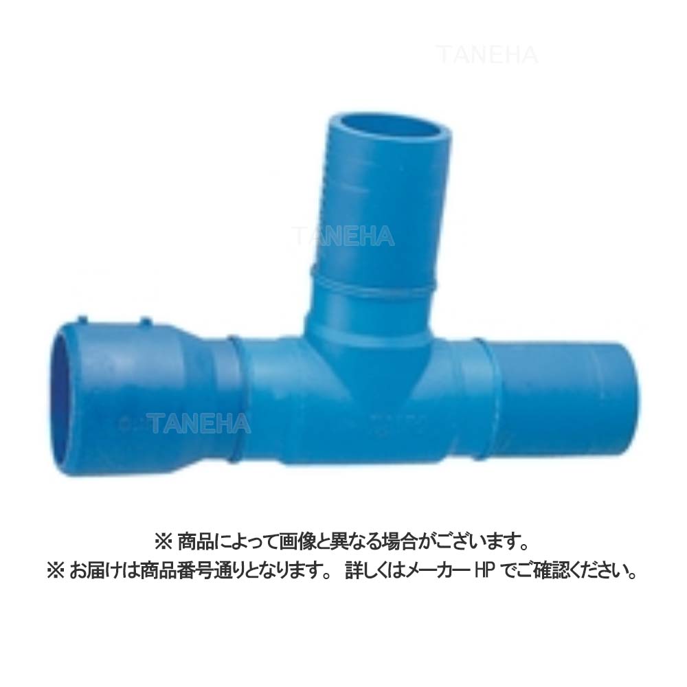 積水《FKT1F》 FKT 150x150 (FKT1F ) : 積水 消ﾎﾟﾘ 片受 ﾁｰ 1方EF 2方BT∴ 38,582円