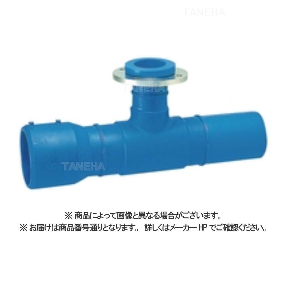 積水《HFT2H3S》 HFT  200x100  (HFT2H3S ) : 積水     建ﾎﾟﾘ 片受F付ﾁｰSUS RF   10K 1方EF 1方BT∴
