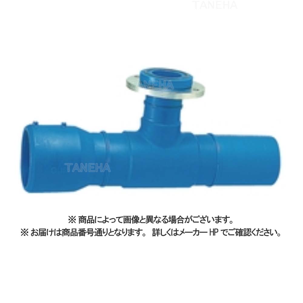 積水《HFT2H3J》 HFT  200x100  (HFT2H3J ) : 積水     建ﾎﾟﾘ 片受F付ﾁｰSUS    GF10K 1方EF 1方BT∴