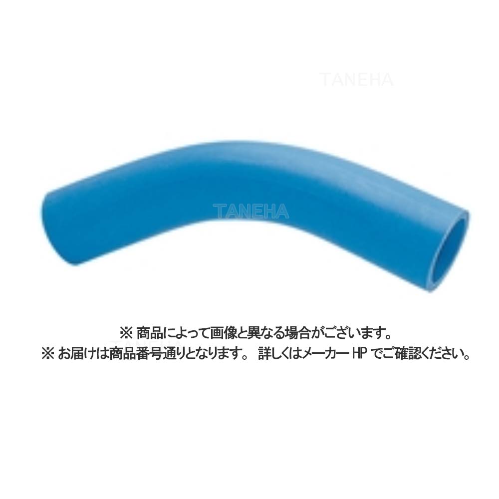 積水《HS2B1H》 HS2B  100  (HS2B1H  ) : 積水     建ﾎﾟﾘ 両挿    22ﾟ1/2ﾍﾞﾝﾄﾞ         2方BT∴
