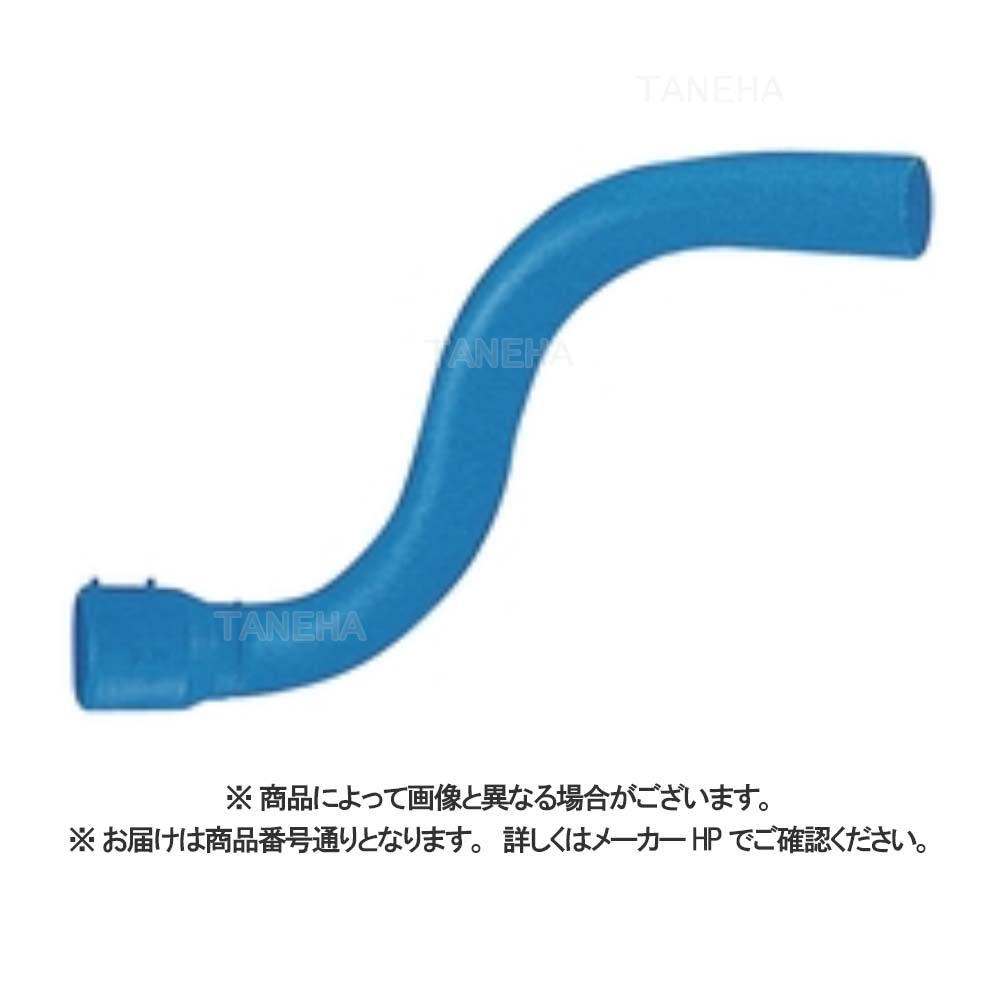 積水     建ポリ 両挿    S 曲がり目             2方BT:HSSB         200x450H   (HSSB2H   )∴∴