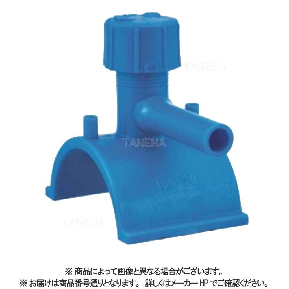 積水《HBS1H3N》 HBS  100x 50  (HBS1H3N ) : 積水     建ﾎﾟﾘ     ｻﾄﾞﾙ       半割    主EF 枝BAT∴