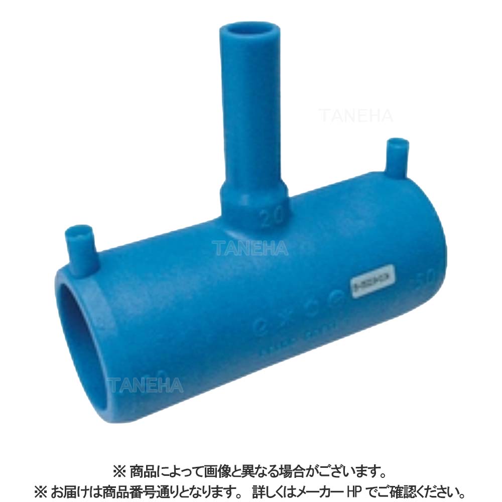 積水《HET1HN》 HET 100x100 (HET1HN ) : 積水 建ﾎﾟﾘ 二受 ﾁｰ 2方EF 1方BT∴