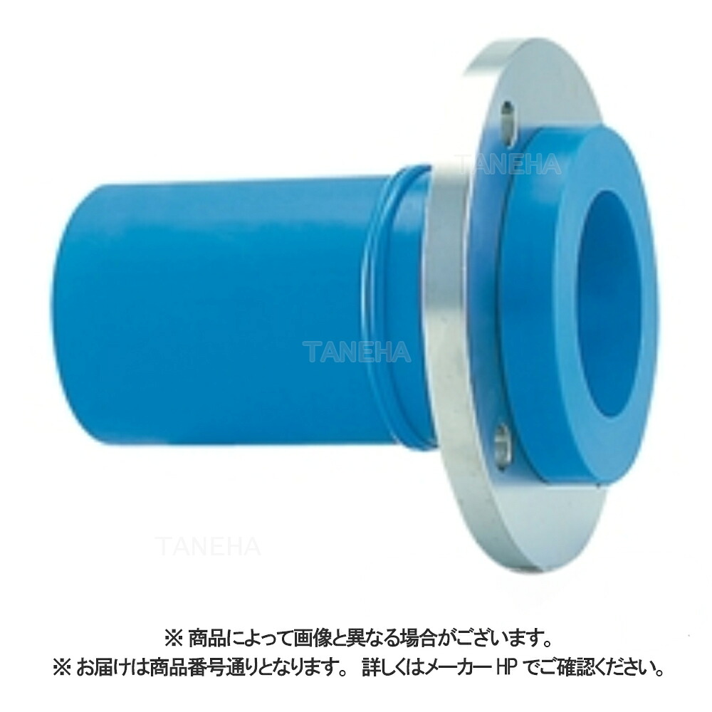 積水《HSF1HT》 HSF  100  (HSF1HT  ) : 積水     建ﾎﾟﾘ F付短管  SUS RF   10K       1方BT∴