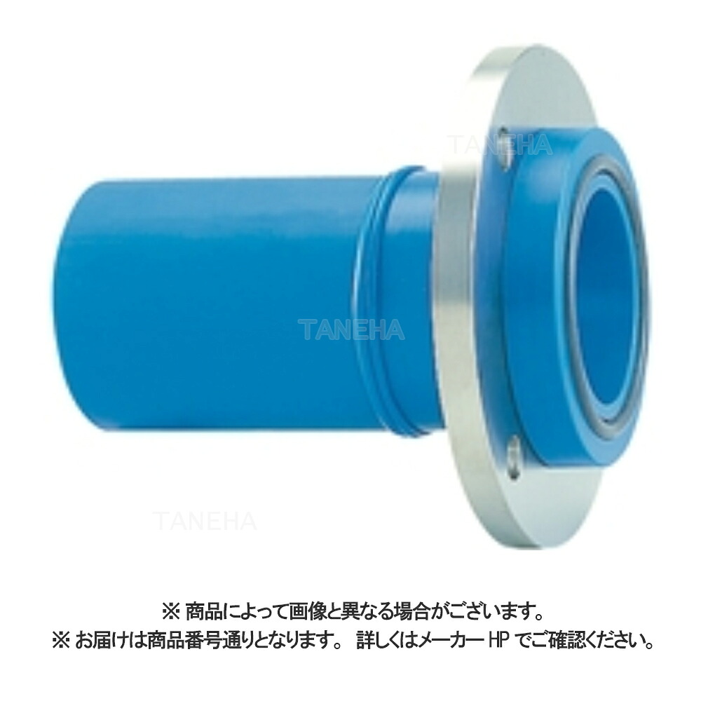 積水《HFS1HJ》 HFS  100  (HFS1HJ  ) : 積水     建ﾎﾟﾘ F付短管  SUS    GF10K       1方BT∴
