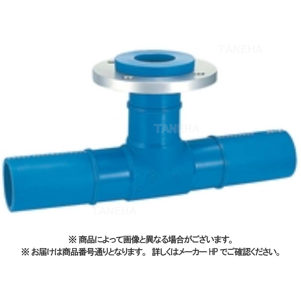 積水《SFT2H3T》 SFT  200x100  (SFT2H3T ) : 積水     建ﾎﾟﾘ 両挿F付ﾁｰSUS RF   10K       2方BT∴
