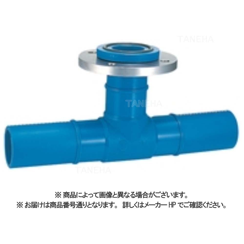 積水《SFT75》 SFT `75x 75 (SFT75 ) : 積水 建ﾎﾟﾘ 両挿F付ﾁｰSUS GF 7K 2方BT∴