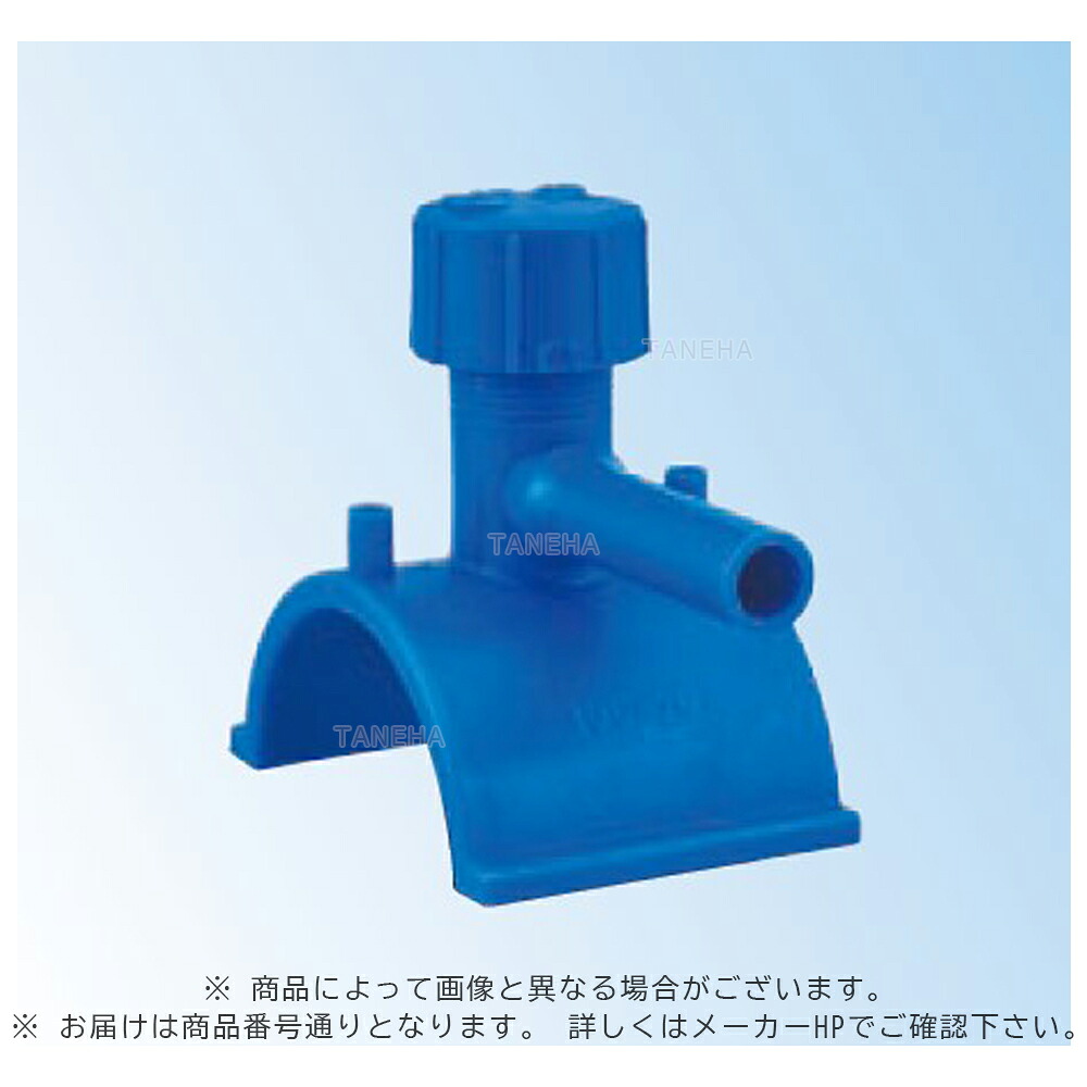 積水《JBS1F8》 JBS  150x 25  (JBS1F8  ) : 積水     配ﾎﾟﾘ     ｻﾄﾞﾙ       半割    主EF 枝BAT∴