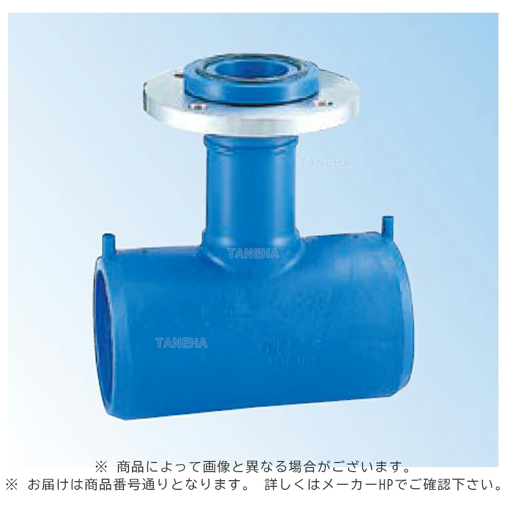 積水《JFT75J》 JFT  `75x 75  (JFT75J  ) : 積水     配ﾎﾟﾘ 二受F付ﾁｰSUS    GF10K 2方EF∴
