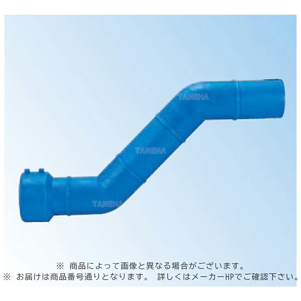積水《JW-EFK-SB150x300H》 JKS  150x300H  (JKS1FAN ) : 積水     配ﾎﾟﾘ 片受    S ﾍﾞﾝﾄﾞ       1方EF 1方BT∴