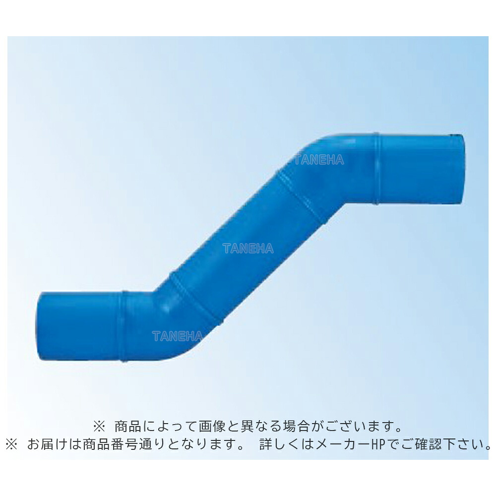 積水《JW-SP-SB150x450H》 JS  150x450H  (JS1FBN ) : 積水     配ﾎﾟﾘ 両挿    S ﾍﾞﾝﾄﾞ             2方BT∴