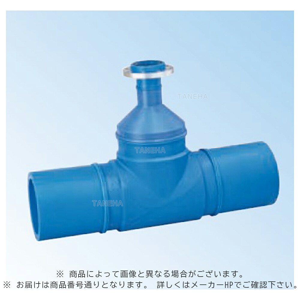 積水《STF2H3J》 STF  200x100  (STF2H3J ) : 積水     配ﾎﾟﾘ 両挿F付ﾁｰSUS    GF10K       2方BT∴