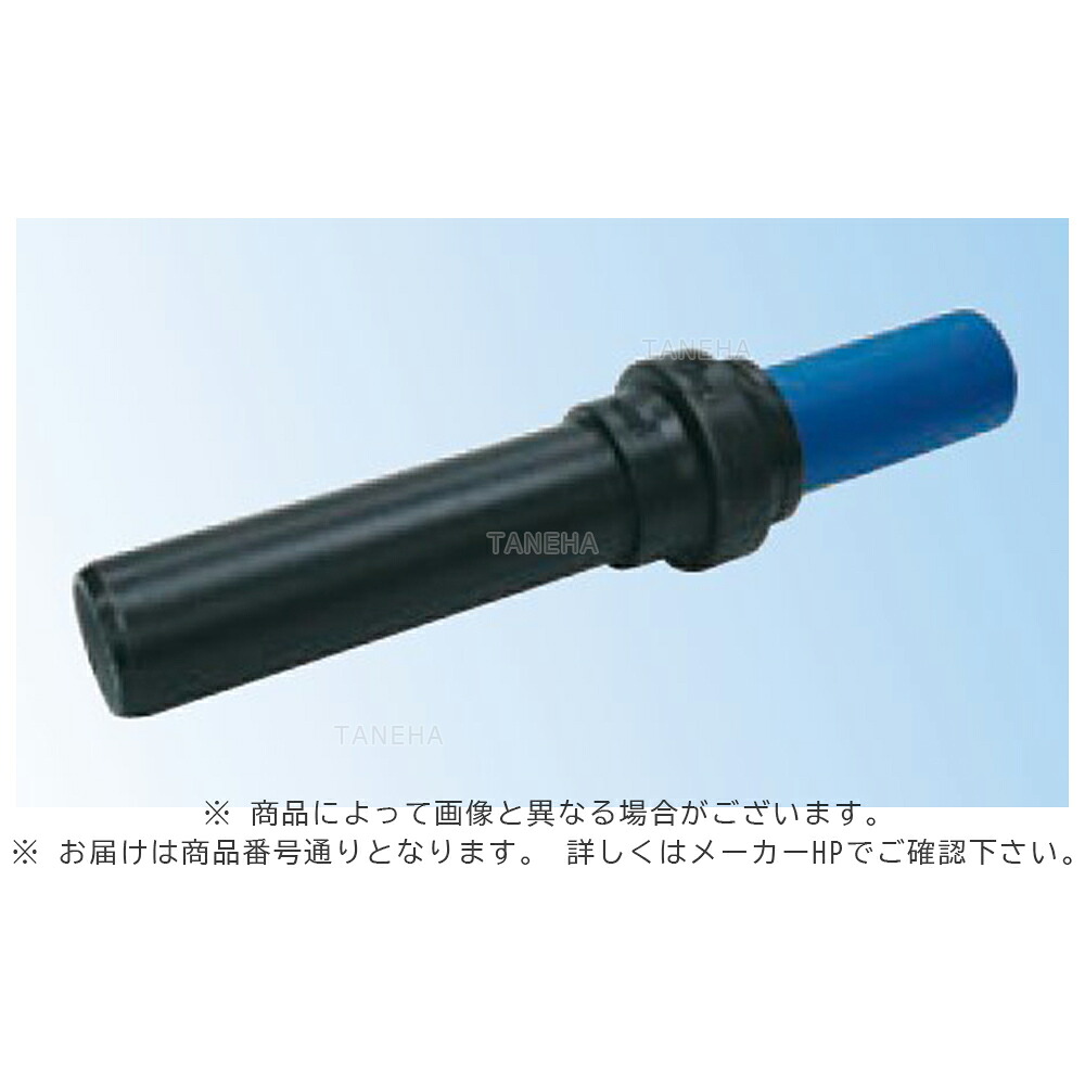 積水《JTR1HMI》 JTR 100 (JTR1HMI ) : 積水(MZK)配ﾎﾟﾘCIP異種継手 PE挿 x K型挿 1方BT∴