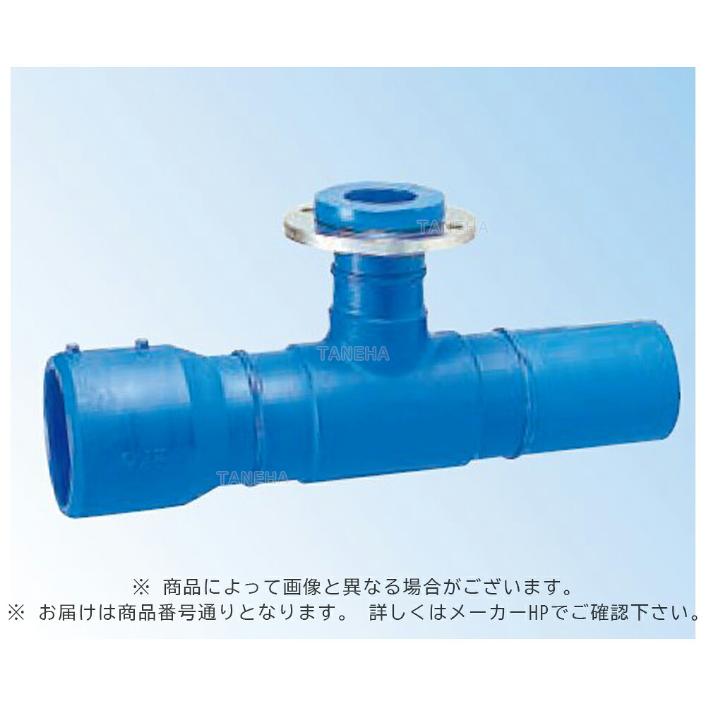 積水《JZ1F3RM》 JZT  150x 75浅埋(JZ1F3RM ) : 積水     配ﾎﾟﾘ 片受F付ﾁｰSUS RF    7K 1方EF 1方BT∴