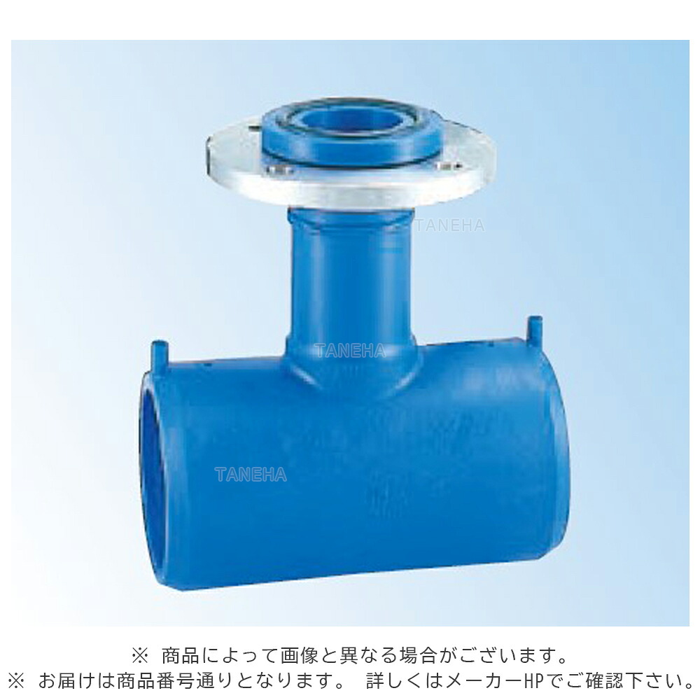 積水《JZT1H1J》 JZT  100x 75浅埋(JZT1H1J ) : 積水     配ﾎﾟﾘ 二受F付ﾁｰSUS    GF10K 2方EF∴