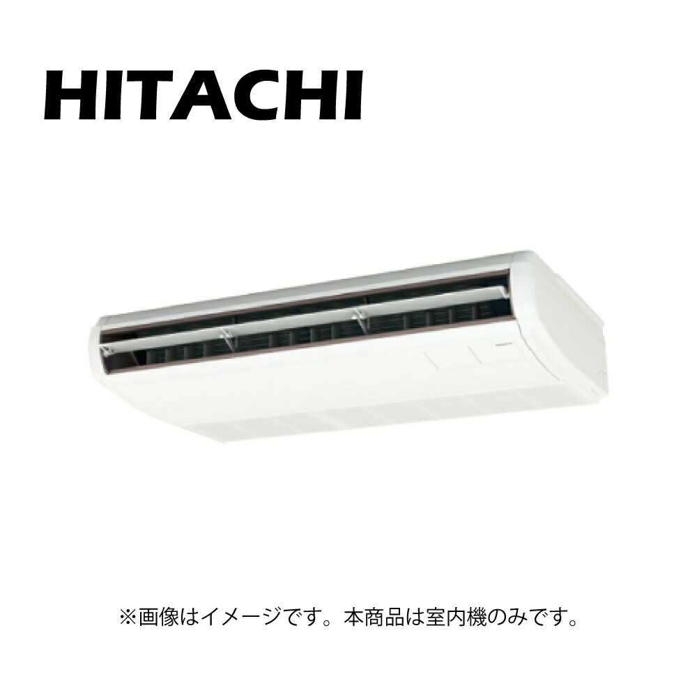 楽天市場】日立 RPK-GP63KA : ﾊﾟｯｹｰｼﾞｴｱｺﾝ R32.R410A 室内機 壁掛