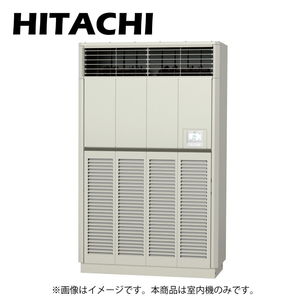 楽天市場】日立 《RPV-GP56RSHJ6》 省ｴﾈの達人 R32 ゆかおき ｼﾝｸﾞﾙ 2.3